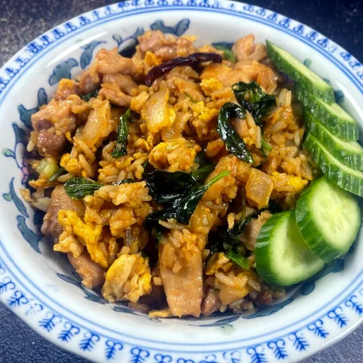 Basil Fried Rice with Chicken Recipe