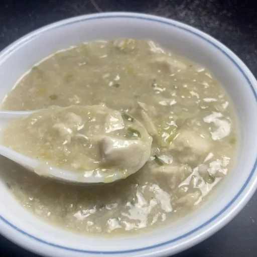 Fish Congee Recipe