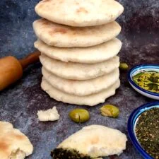 Arabic Bread – خبز كماج