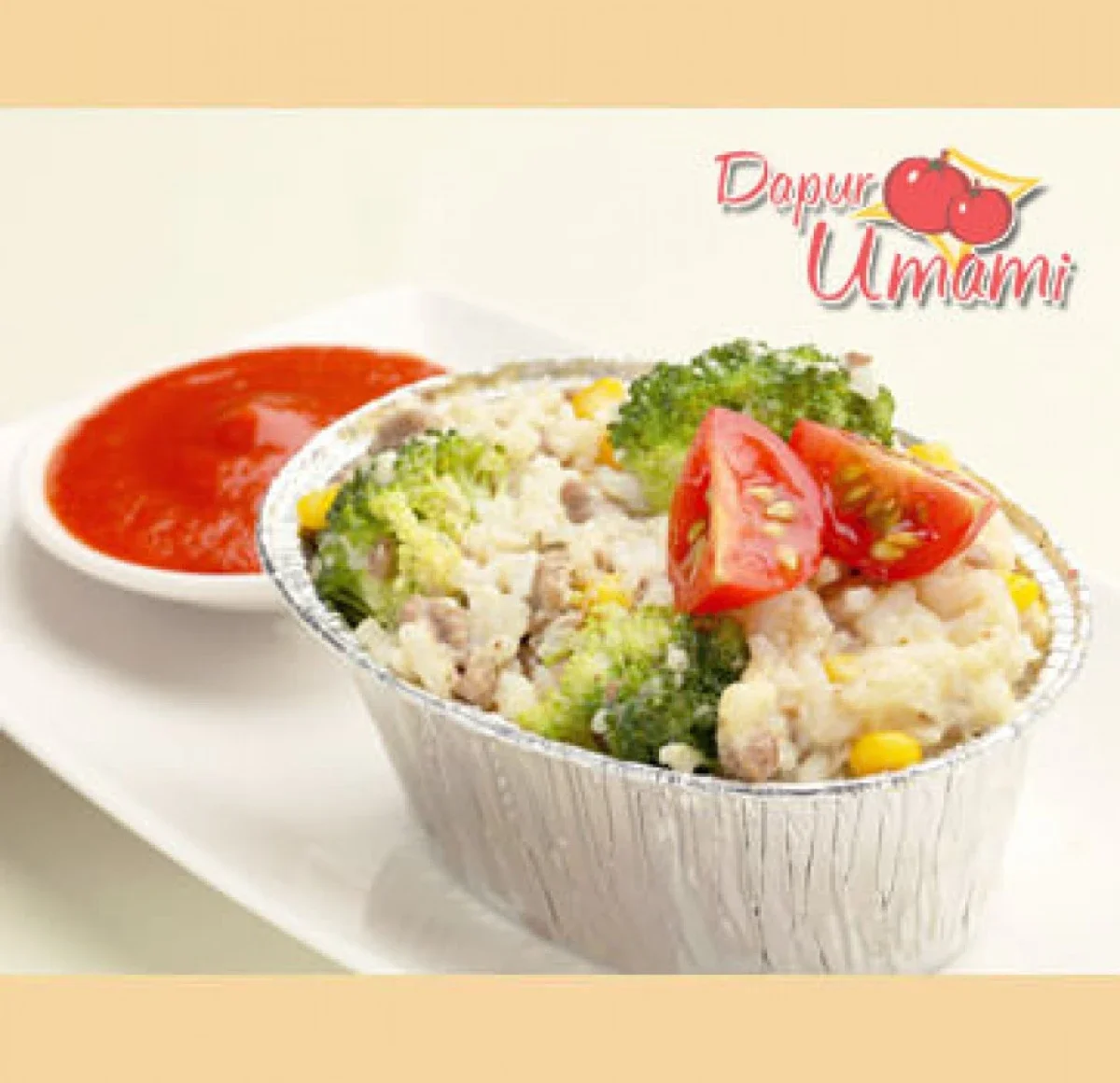 Rice casserole