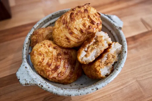 Air Fryer Sticky Rice Patties | Khao Jee