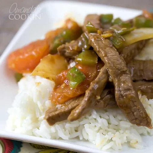 Chinese Pepper Steak