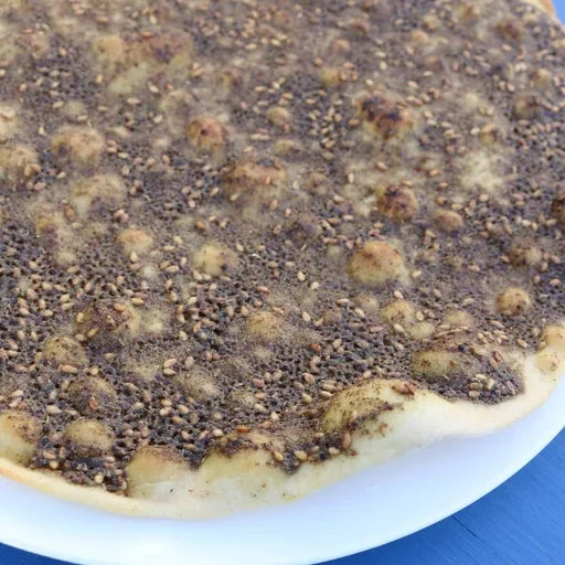Manakish