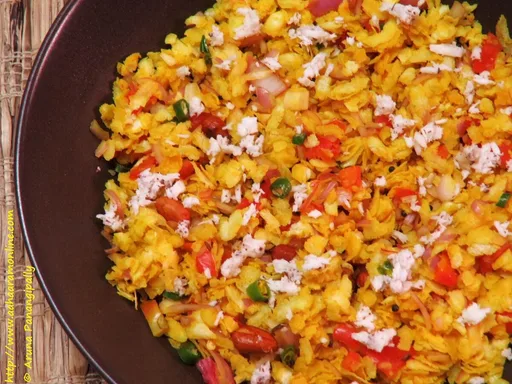 Dadpe Pohe | A Snack Recipe from Maharashtra