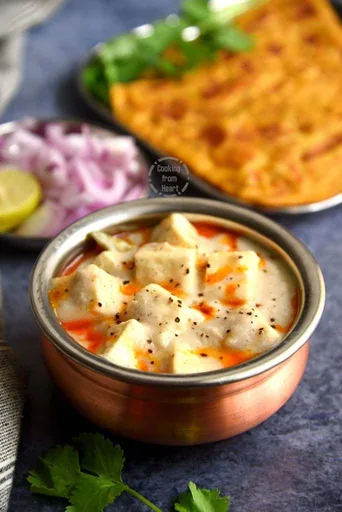 Paneer Malai Korma | Paneer Korma