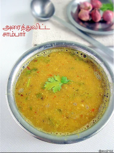 ARACHUVITTA SAMBAR | TAMIL BRAHMIN RECIPES