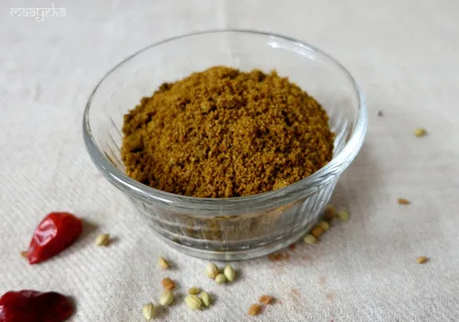Goda masala ,Maharashtrian Kala Masala