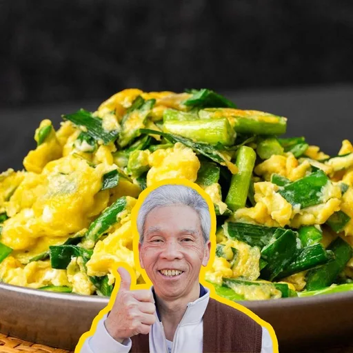 Los huevos revueltos con cebollino que mi padre ha hecho 100.000 veces