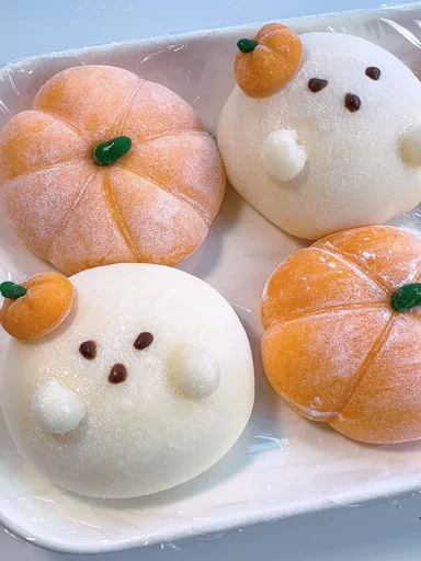 Mochi de calabaza