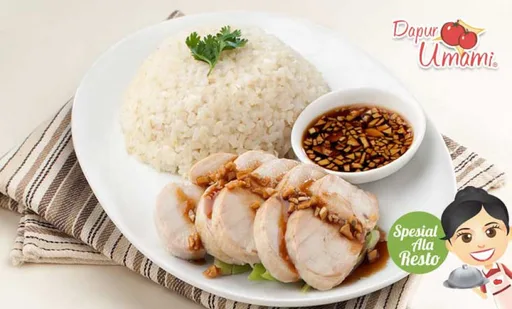 Arroz con pollo Hainan estilo AJI-NO-MOTO®