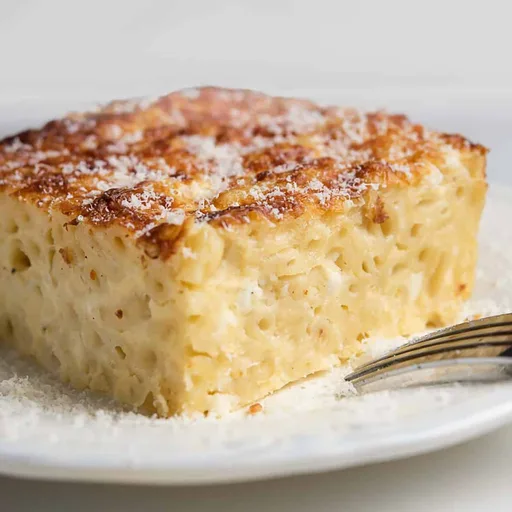 Macaroni Pie Recipe (Makaronopita)