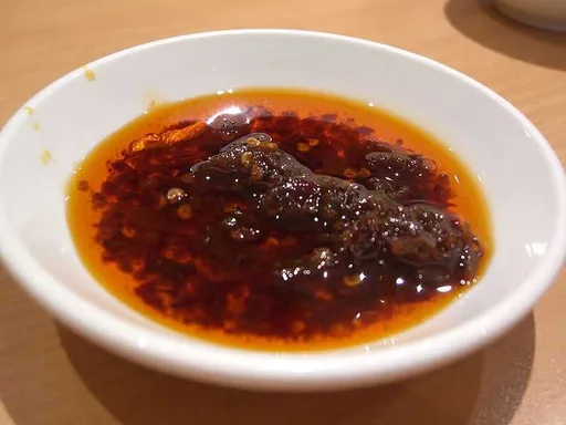 Chili Oil (Rayu)