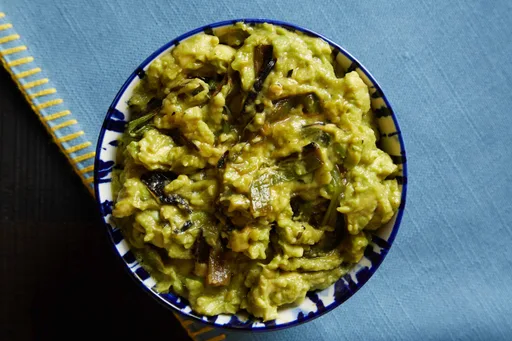 Guacamole Matador