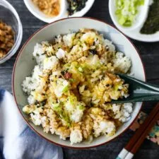 Tamago Kake Gohan