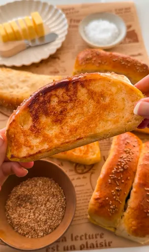 Raising Cane’s Texas Toast Copycat