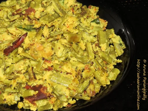 Goru Chikkudukaya Kandi Pappu Kura (Gawar aur Tuvar Dal ki Bhaji)
