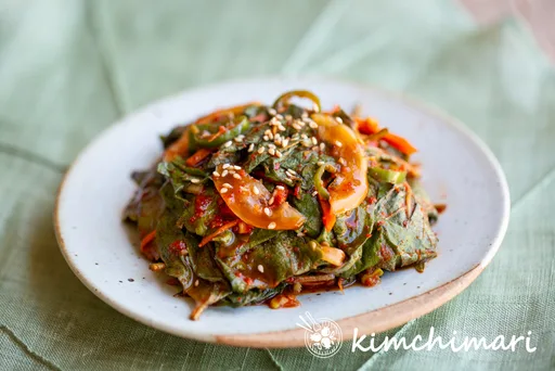 Perilla Leaf Kimchi (Kkaennip Kimchi)