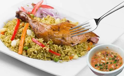 Arroz Con Pollo Peruano.