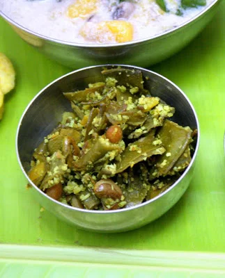 Avarakkai Thoran | Indian Broad Beans Stir Fry Kerala Style