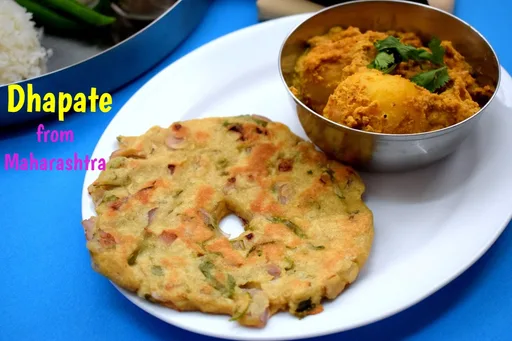 Dhapate from Maharashtra