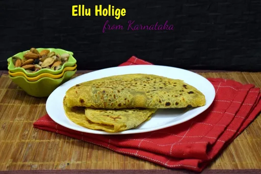Ellu Holige | Til Poli from Udupi