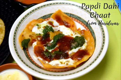 Papdi Bada Dahi Chaat | Magic Chaat from Haridwar