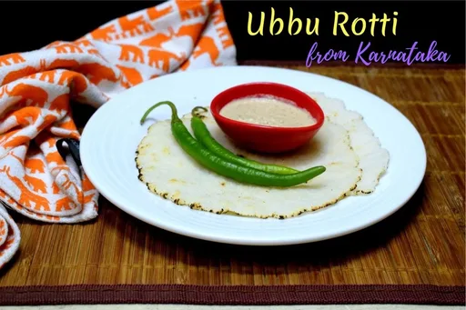Ubbu roti | Leftover Rice Roti