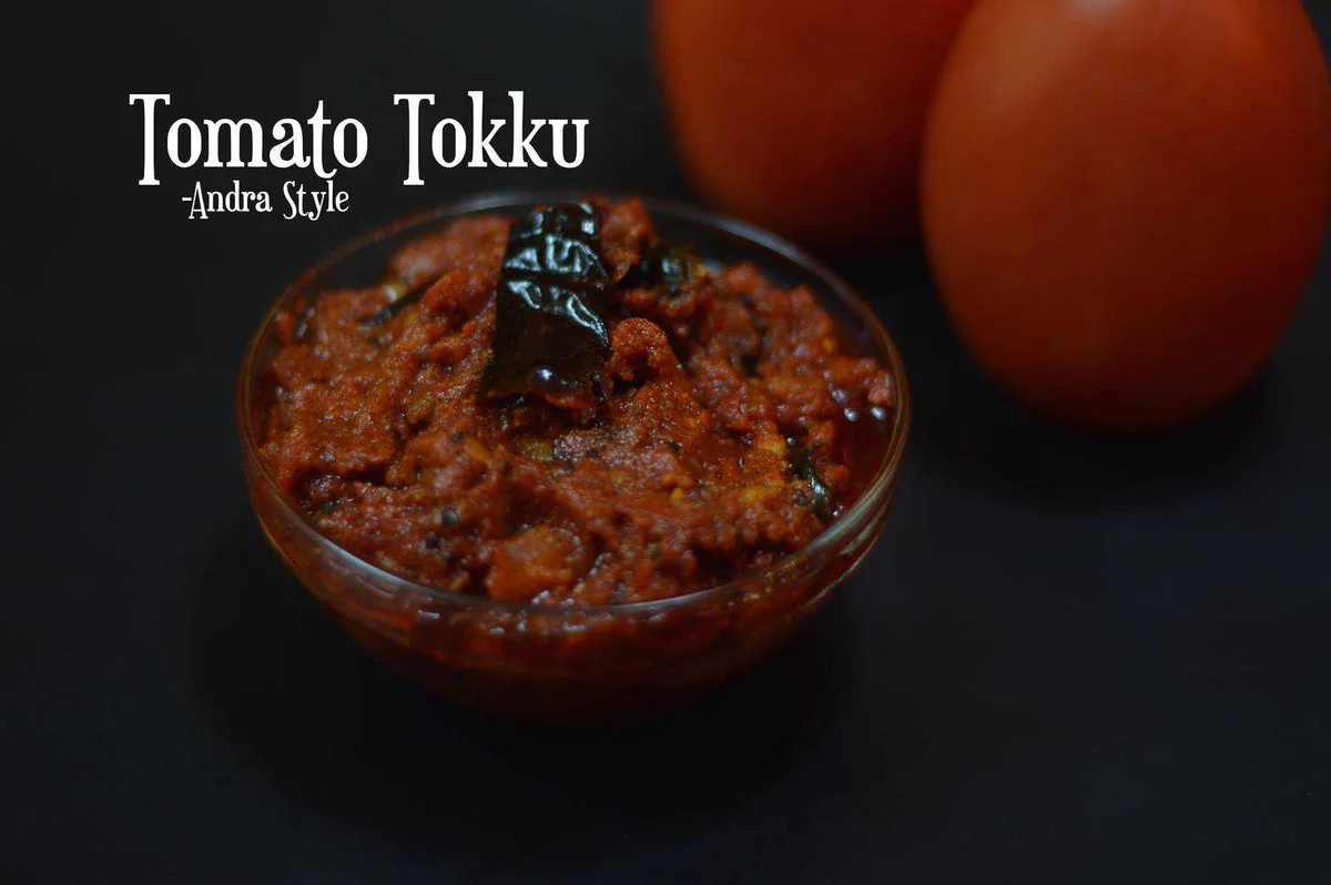 Tomato Thokku Andra Style (Spicy Tomato Pickle)