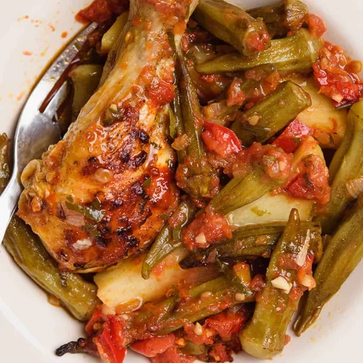 Pollo con Quingombó