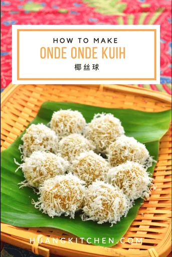 Onde Onde Kuih 椰丝球
