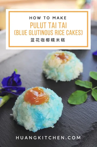 Pulut Tai Tai (Blue Glutinous Rice Cakes) 蓝花咖椰糯米糕
