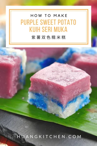Kuih Seri Muka
