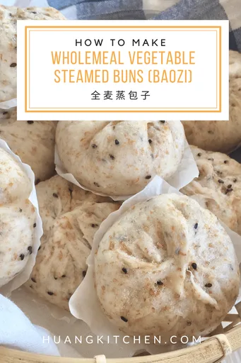 Wholemeal Vegetable Steamed Buns 全麦菜包子