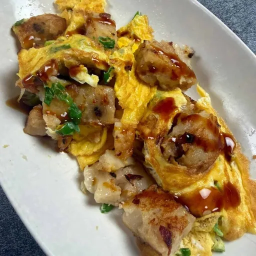 Pan Fried Turnip Cake with Egg Recipe