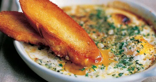 Huevos al horno con hierbas | Recetas