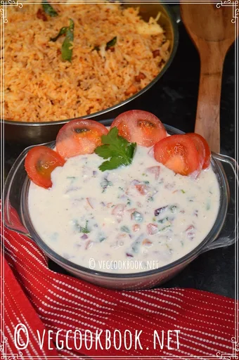 Tomato Raita / Tomato Yogurt Dip (Indian style)
