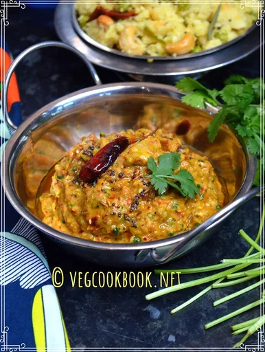 Zucchini Chutney / Courgettes Chutney / Nethi Beerakaya Pachadi