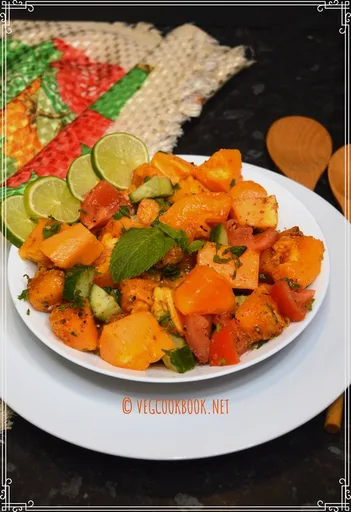 Ripe Papaya Vegan Salad (Healthy Dressing)
