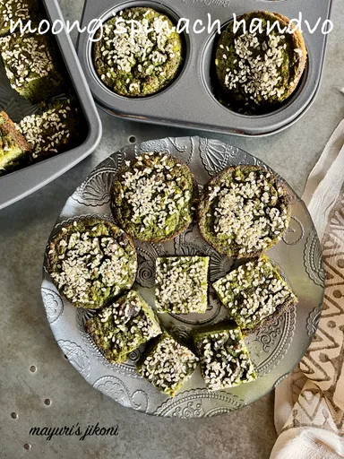 MOONG SPINACH HANDVO