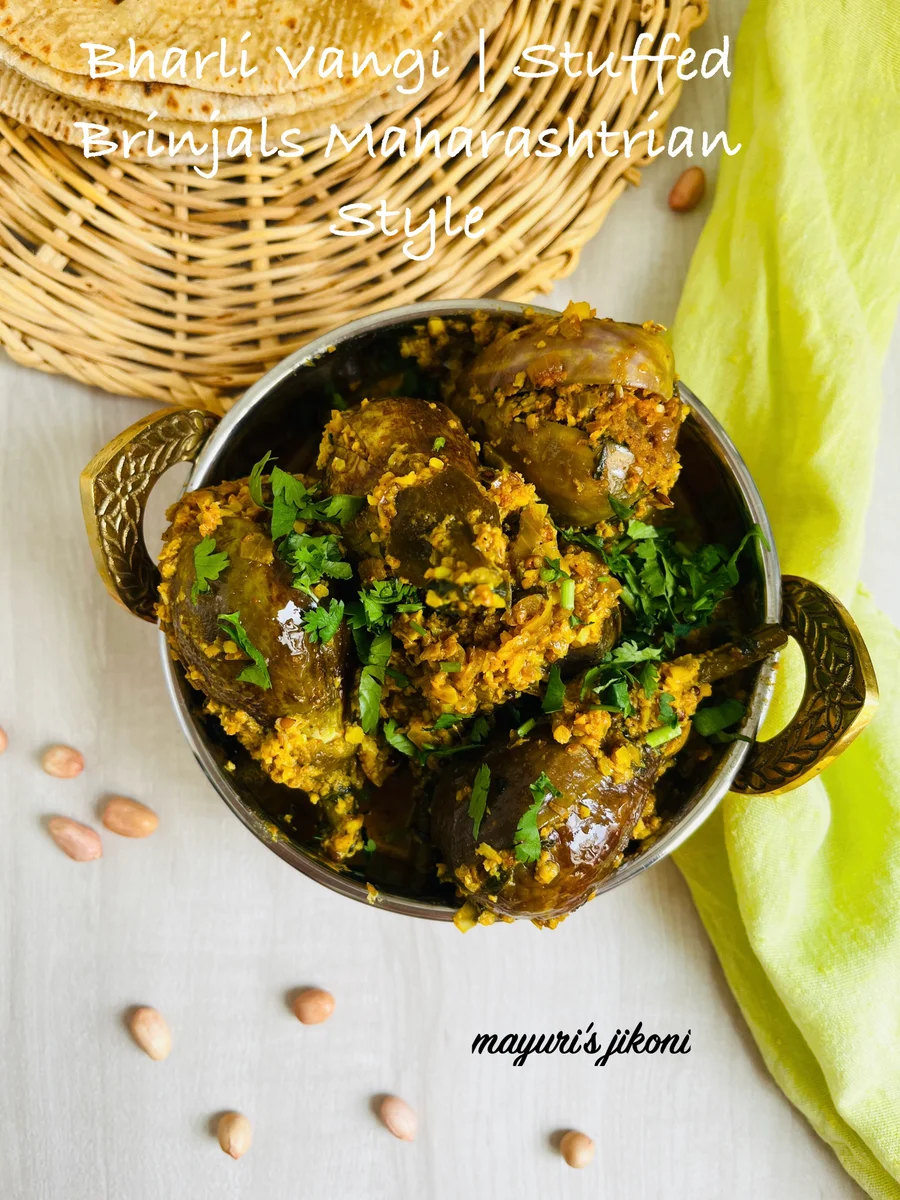 BHARLI VANGI | STUFFED BRINJAL MAHARASHTRIAN STYLE