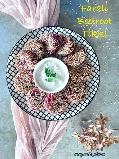 FARALI BEETROOT TIKKI