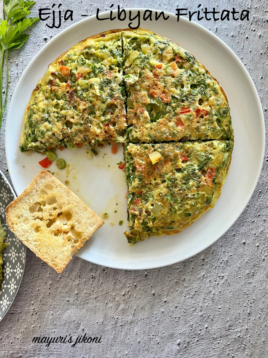EJJA - LIBYAN FRITTATA