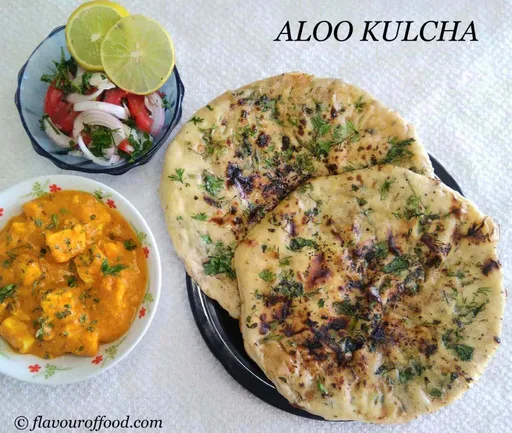 Aloo Kulcha Recipe | Amritsari Kulcha Recipe | How to make Aloo Kulcha