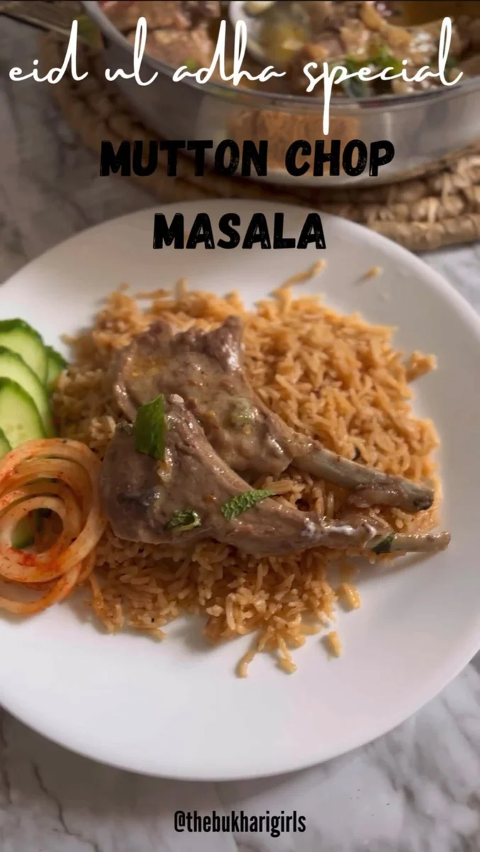 Mutton Chop Masala