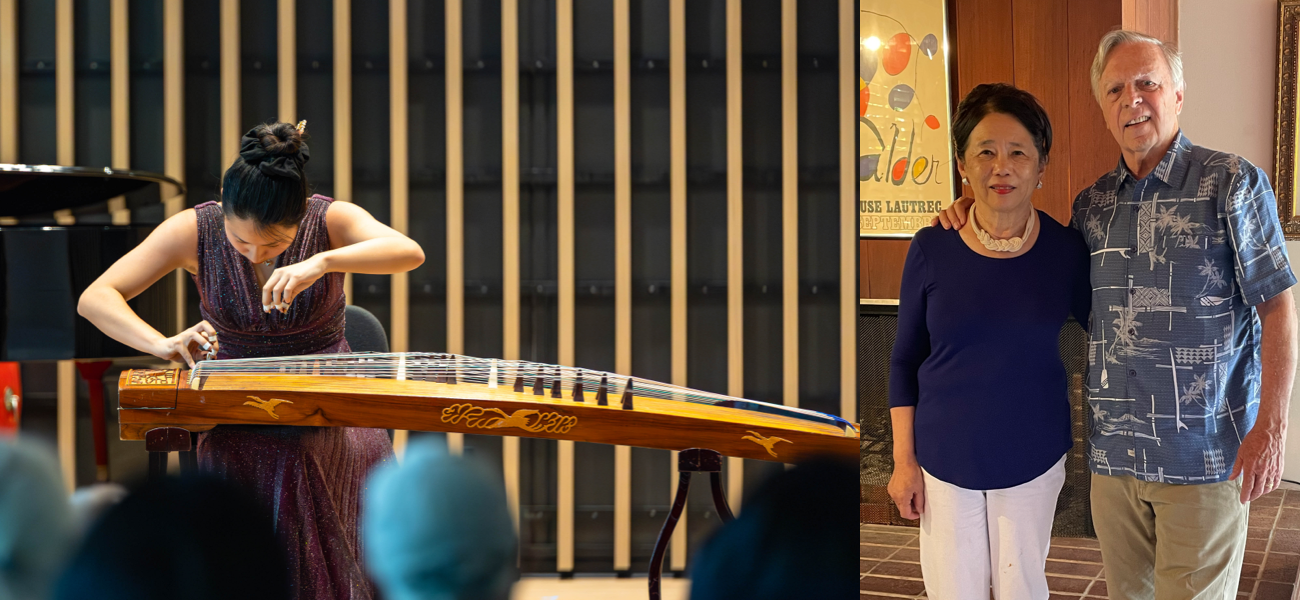 on the left, Cassi is bent over a long, flat stringed instrument. On the right, Laurene Wu McClain ’64 and Charles McClain