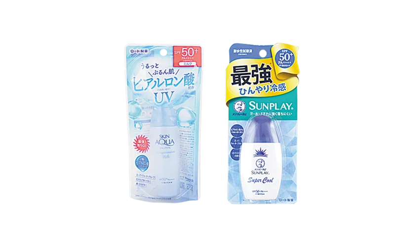 ローソン 日焼け止め お買い得セール