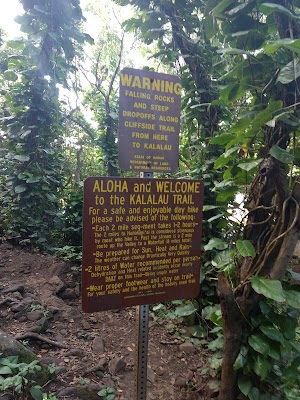 Kalalau campsite photo 5 - Napali Coast State Wilderness Park, Hawaii