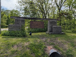 Yurts campsite photo 5 - Cuyuna Country State Recreation Area, Minnesota