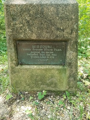 Round Spring campsite photo 3 - Ozark National Scenic Riverways, Missouri