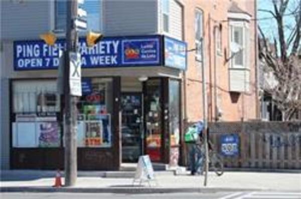 607 Pape Ave  Toronto Ontario Canada Sale commercial Adam Tao MASTER'S TRUST REALTY INC., Brokerage*